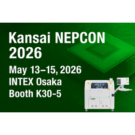 Notice of Participation in the 2nd Kansai NEPCON Japan