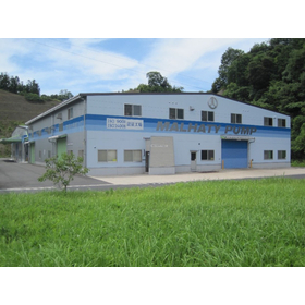 株式会社丸八ポンプ製作所　会社外観.JPG