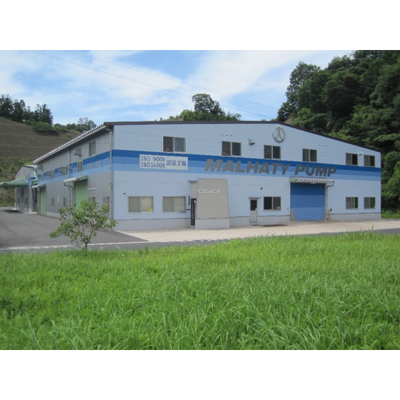 株式会社丸八ポンプ製作所　会社外観.JPG