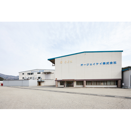 オージェイケイ株式会社　?工場外観写真.jpg