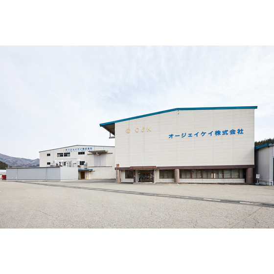 オージェイケイ株式会社　?工場外観写真.jpg