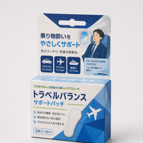 日用品向け｜吊り下げ用ヘッダー付き箱