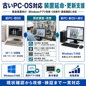 c167564f-6bea-4870-a8d5-7d1d7a09fc3a.png