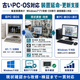 c167564f-6bea-4870-a8d5-7d1d7a09fc3a.png