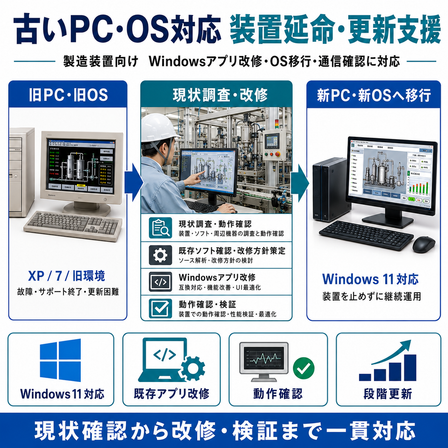 c167564f-6bea-4870-a8d5-7d1d7a09fc3a.png