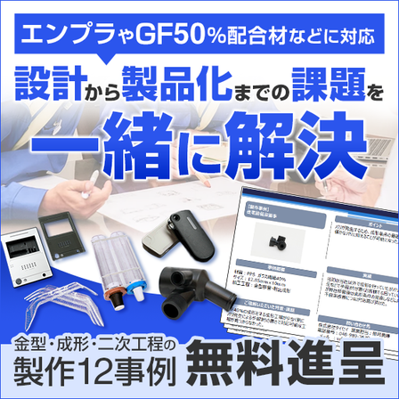 2604_taisei_560_560_2032873.png