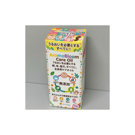 名称未設定のデザイン (10).png