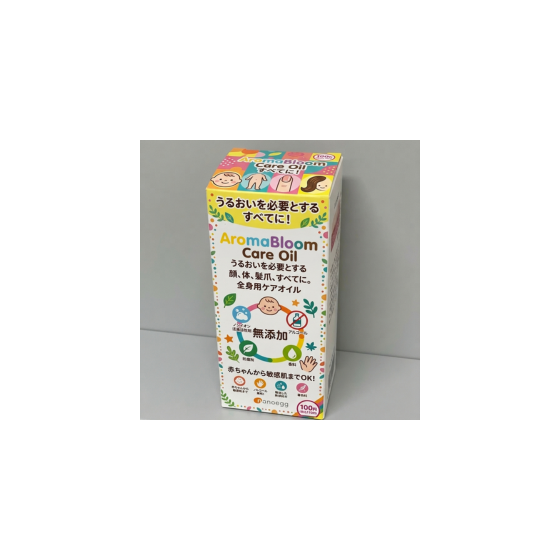 名称未設定のデザイン (10).png