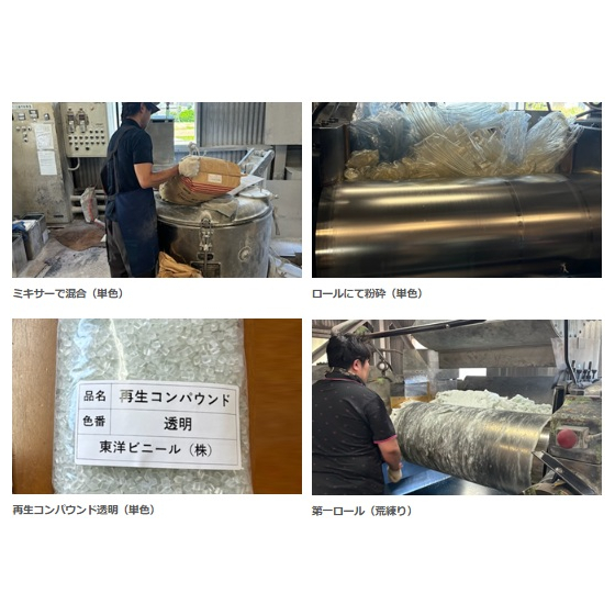 スクリーンショット 2026-04-03 114719.jpg