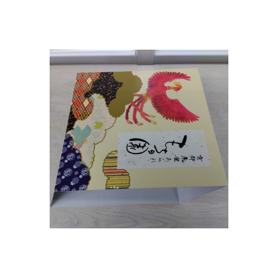 底形状のコピー (39).png
