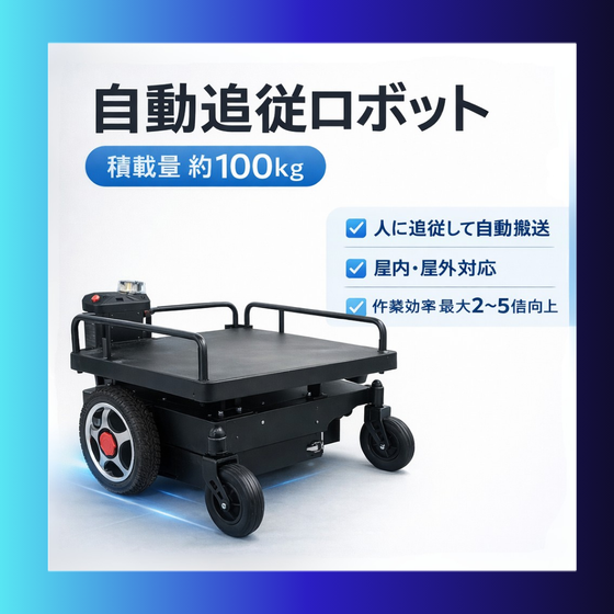 正方形边框主图0408-starwalk.png