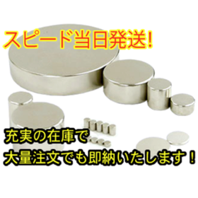 スクリーンショット 2026-04-06 163859.png