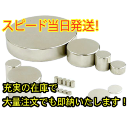 スクリーンショット 2026-04-06 163859.png