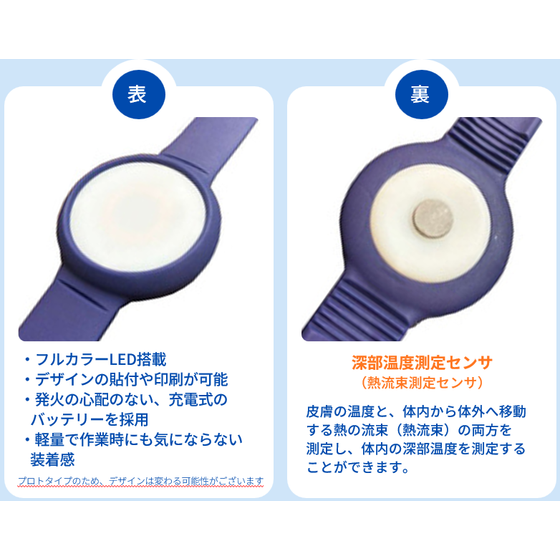 スクリーンショット 2026-04-06 171917.png