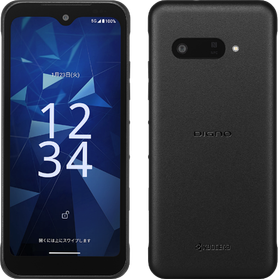 最短即日発送可能!法人スマホレンタル|縛りなし・通話かけ放題付