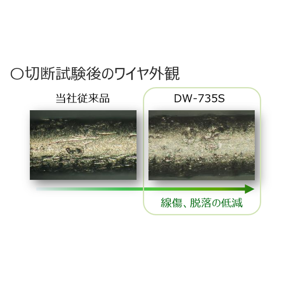 スクリーンショット 2026-04-08 184718.png