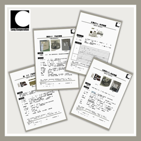 半導体ウエハ洗浄装置【一品一様でカスタマイズ対応可能】