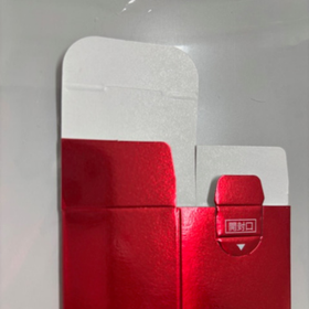 化粧品向け｜開封防止機能付箱SS Pac