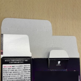 アパレル向け｜開封防止機能付箱SS Pac