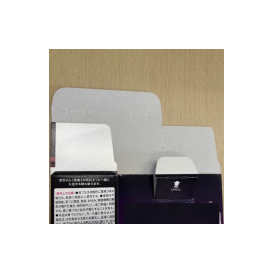 底形状のコピー (23).png