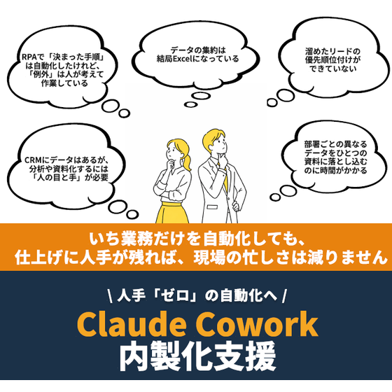 スクリーンショット 2026-04-10 174718.png