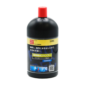  ＰＲＯＲＥＣ　極限　撥水シャンプー 『PR-012』