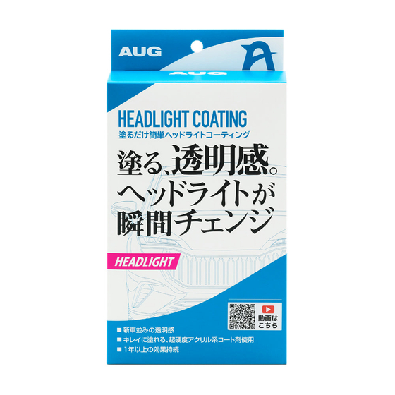 01_CC-05_PKG_Front.jpg