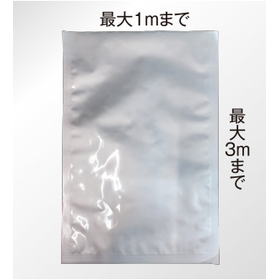 『大型製袋パッケージ』(防湿袋)