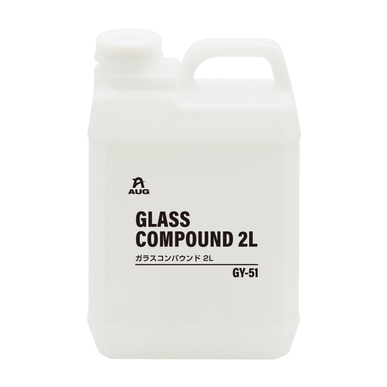 01_GY-51_BTL_Front.jpg