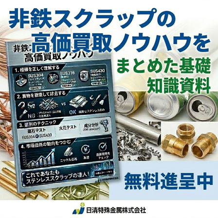 ce942eed-9273-435f-bbf8-0062562efc37.jpg