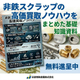 ce942eed-9273-435f-bbf8-0062562efc37.jpg