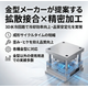 kata_systems_mold_diffusion_banner_280x280 (1).png