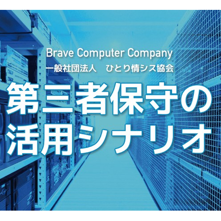スクリーンショット 2026-04-16 144131.jpg