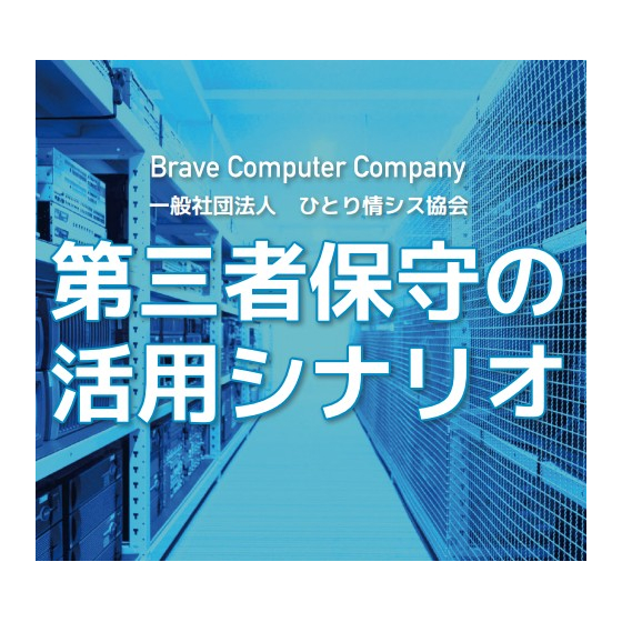 スクリーンショット 2026-04-16 144131.jpg
