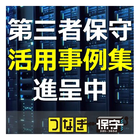 スクリーンショット 2026-07-27 114110.jpg