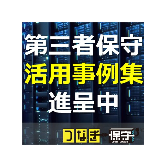 スクリーンショット 2026-07-27 114110.jpg