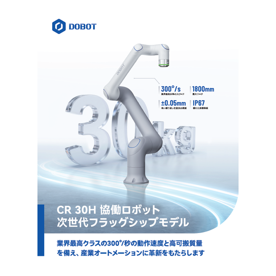 スクリーンショット 2026-04-21 104436.png