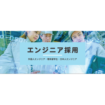 スクリーンショット 2026-06-01 164445.png
