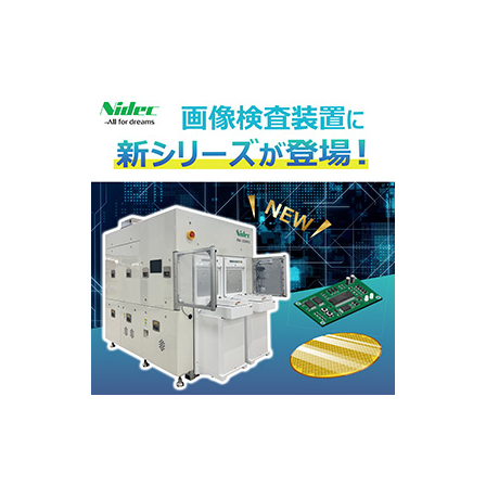 特集ページTOP画像_2_2009087.jpg