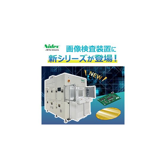 特集ページTOP画像_2_2009087.jpg