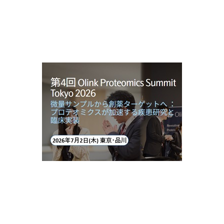 Summit 280.jpg
