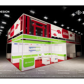 To Visitors of SEMICON SEA 2026