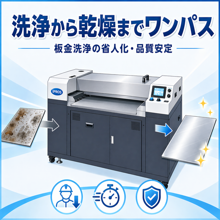 ChatGPT Image 2026年4月24日 10_55_42.png