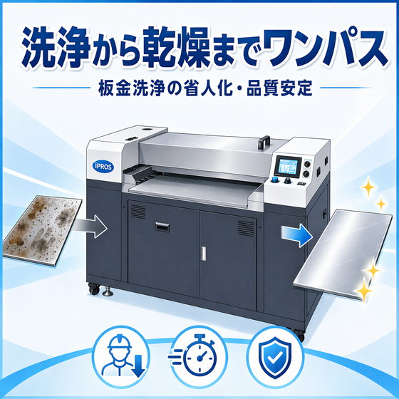 ChatGPT Image 2026年4月24日 10_55_42.png