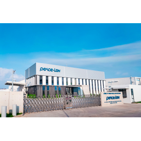 焼結部品をベトナムで製造販売。平和産業のベトナム新工場が開業！