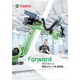 ?カストロール ロボット用 潤滑剤 カタログ 画像.png