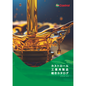 総合カタログ_202502_単ページ_low_ページ_01.png