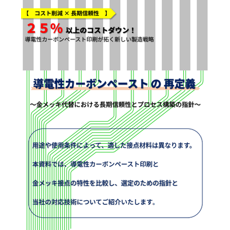 FireShot Capture 384 -  - [].png