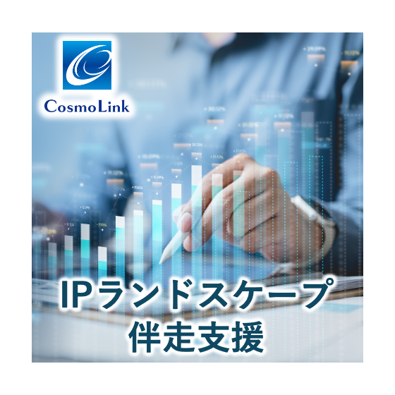 スクリーンショット 2026-06-01 10.17.06.png