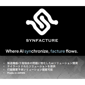 株式会社Synfacture【インターフェックスジャパン出展】